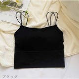 ブラック | キャミソール クロップドブラトップ | And Kawaii