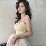 ベージュ | キャミソール クロップドブラトップ | And Kawaii