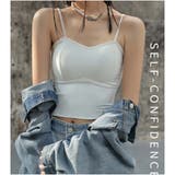 キャミソール クロップドブラトップ ショート丈 レディース | And Kawaii | 詳細画像6