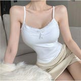 ホワイト | レースタンクトップ 花柄レースキャミソール レースセクシーインナー レディース | And Kawaii