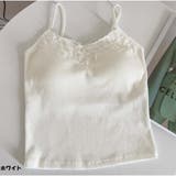 レースタンクトップ 花柄レースキャミソール レースセクシーインナー レディース | And Kawaii | 詳細画像3 