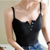 ブラック | タンクトップ ショート丈 ノースリーブベーシック キャミソール トップス | And Kawaii