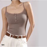 モカ | タンクトップ ショート丈 ノースリーブベーシック キャミソール トップス | And Kawaii