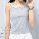 タンクトップ ショート丈 ノースリーブベーシック キャミソール トップス | And Kawaii | 詳細画像2 