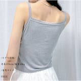 タンクトップ ショート丈 ノースリーブベーシック キャミソール トップス | And Kawaii | 詳細画像4 