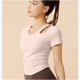 Tシャツ 楽ちん 美シルエット カットアウトデザイン フィット | And Kawaii | 詳細画像12