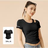 ブラック | Tシャツ 楽ちん 美シルエット カットアウトデザイン フィット | And Kawaii