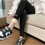 裏起毛 裏ボア パギンス レギンス レギンスパンツ レディース | And Kawaii | 詳細画像14 