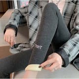 裏起毛 裏ボア パギンス レギンス レギンスパンツ レディース | And Kawaii | 詳細画像15 