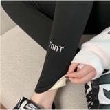 裏起毛 裏ボア パギンス レギンス レギンスパンツ レディース | And Kawaii | 詳細画像5 