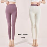 レギンスパンツ 裏起毛 レディース 暖かい | And Kawaii | 詳細画像6 