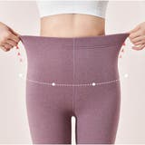 レギンスパンツ 裏起毛 レディース 暖かい | And Kawaii | 詳細画像7 