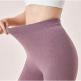 レギンスパンツ 裏起毛 レディース 暖かい | And Kawaii | 詳細画像8 