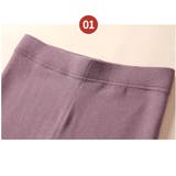 レギンスパンツ 裏起毛 レディース 暖かい | And Kawaii | 詳細画像10 