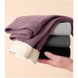 レギンスパンツ 裏起毛 レディース 暖かい | And Kawaii | 詳細画像14 