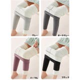 レギンスパンツ 裏起毛 レディース 暖かい | And Kawaii | 詳細画像2 