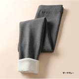 ダークグレー | レギンスパンツ 裏起毛 レディース 暖かい | And Kawaii