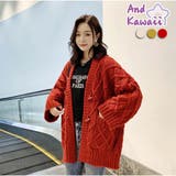 トップス ニットジャケット セーター | And Kawaii | 詳細画像1