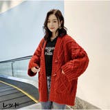 レッド | トップス ニットジャケット セーター | And Kawaii