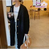 ニットカーディガン 秋服 ロングカーディガン ケーブル編みニットカーディガン | And Kawaii | 詳細画像1 