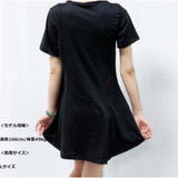 ワンピース ショートスカート ドレス ミニワンピ 夏 おしゃれ 可愛い | And Kawaii | 詳細画像6