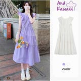 ワンピース ロングスカート ひざ丈 | And Kawaii | 詳細画像1