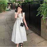 ホワイト | ワンピース ロングスカート ひざ丈 | And Kawaii