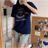 半袖Tシャツ カジュアル ロゴプリント | And Kawaii | 詳細画像6 