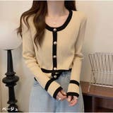 ベージュ | 長袖セーター Uネック ショート丈 配色 パールボタン 韓国ファッション | And Kawaii