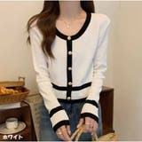 ホワイト | 長袖セーター Uネック ショート丈 配色 パールボタン 韓国ファッション | And Kawaii