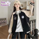 スタジャン ブルゾン レディース アウター 秋 冬 オーバーサイズ | And Kawaii | 詳細画像1