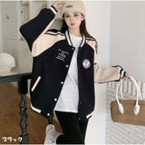 ブラック | スタジャン ブルゾン レディース アウター 秋 冬 オーバーサイズ | And Kawaii