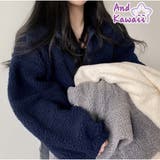 ボアスタンドブルゾン アウター ブルゾン ジャケット 無地 長袖 秋冬新作 | And Kawaii | 詳細画像1