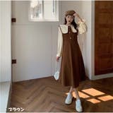 ブラウン | ワンピース 長袖 レトロ風 | And Kawaii