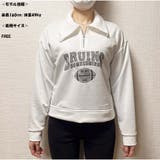 長袖パーカー 新作春秋 トップス スウェット長袖 やや薄手 韓国 | And Kawaii | 詳細画像3 