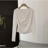 ホワイト | Tシャツトップス 春新作 斜め襟 無地長袖インナー 韓国ファッション | And Kawaii