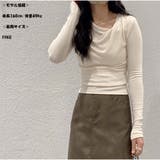 Tシャツトップス 春新作 斜め襟 無地長袖インナー 韓国ファッション | And Kawaii | 詳細画像4 