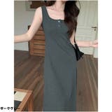 ダークグレー | 韓国風 キャミワンピース レディース 夏 ワンピース | And Kawaii