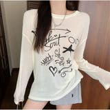 長袖Tシャツ ロゴプリント ゆったり韓国 カジュアル | And Kawaii | 詳細画像9 