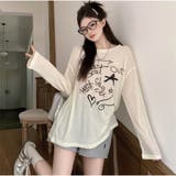 長袖Tシャツ ロゴプリント ゆったり韓国 カジュアル | And Kawaii | 詳細画像2 