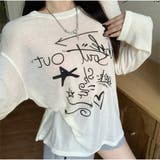 ベージュ | 長袖Tシャツ ロゴプリント ゆったり韓国 カジュアル | And Kawaii