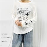 長袖Tシャツ ロゴプリント ゆったり韓国 カジュアル | And Kawaii | 詳細画像3 