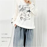 長袖Tシャツ ロゴプリント ゆったり韓国 カジュアル | And Kawaii | 詳細画像4 
