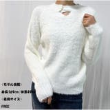 ニット 丸首 Vネック トップス 秋冬 セーター あったか 韓国 | And Kawaii | 詳細画像5 