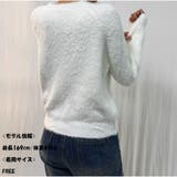 ニット 丸首 Vネック トップス 秋冬 セーター あったか 韓国 | And Kawaii | 詳細画像7 
