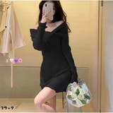 ブラック | ミニワンピ ニットワンピース タイトワンピース | And Kawaii