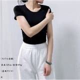 ショート丈Tシャツ ヨガTシャツ 高弾力 | And Kawaii | 詳細画像7 