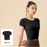 ブラック | ショート丈Tシャツ ヨガTシャツ 高弾力 | And Kawaii