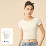 ベージュ | ショート丈Tシャツ ヨガTシャツ 高弾力 | And Kawaii