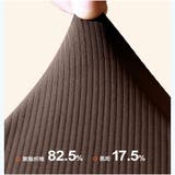 ショート丈Tシャツ ヨガTシャツ 高弾力 | And Kawaii | 詳細画像4 